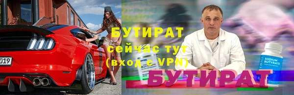 ГАЛЛЮЦИНОГЕННЫЕ ГРИБЫ Кукмор