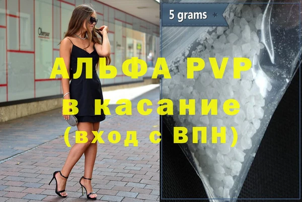 каннабис Лабытнанги