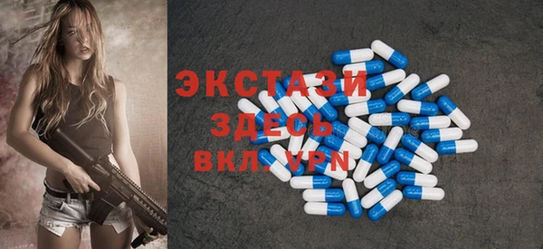 Альфа ПВП Лиски