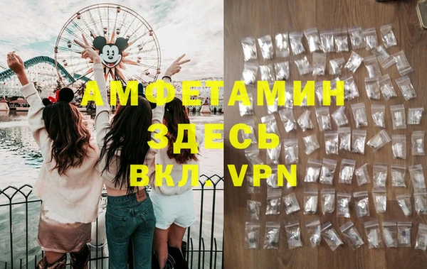 каннабис Лабытнанги