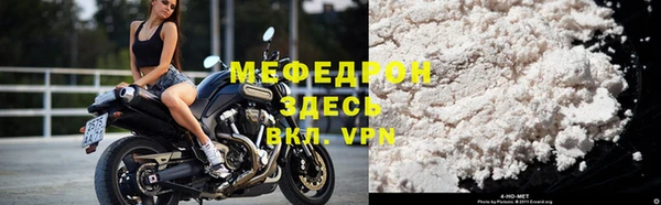 ГАЛЛЮЦИНОГЕННЫЕ ГРИБЫ Кукмор