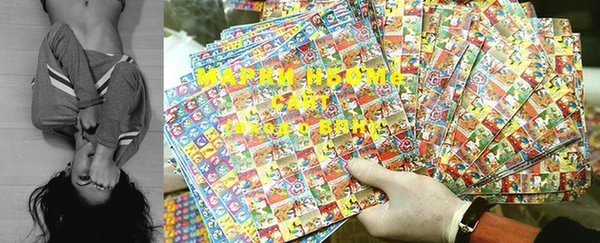 мефедрон мука Ладушкин